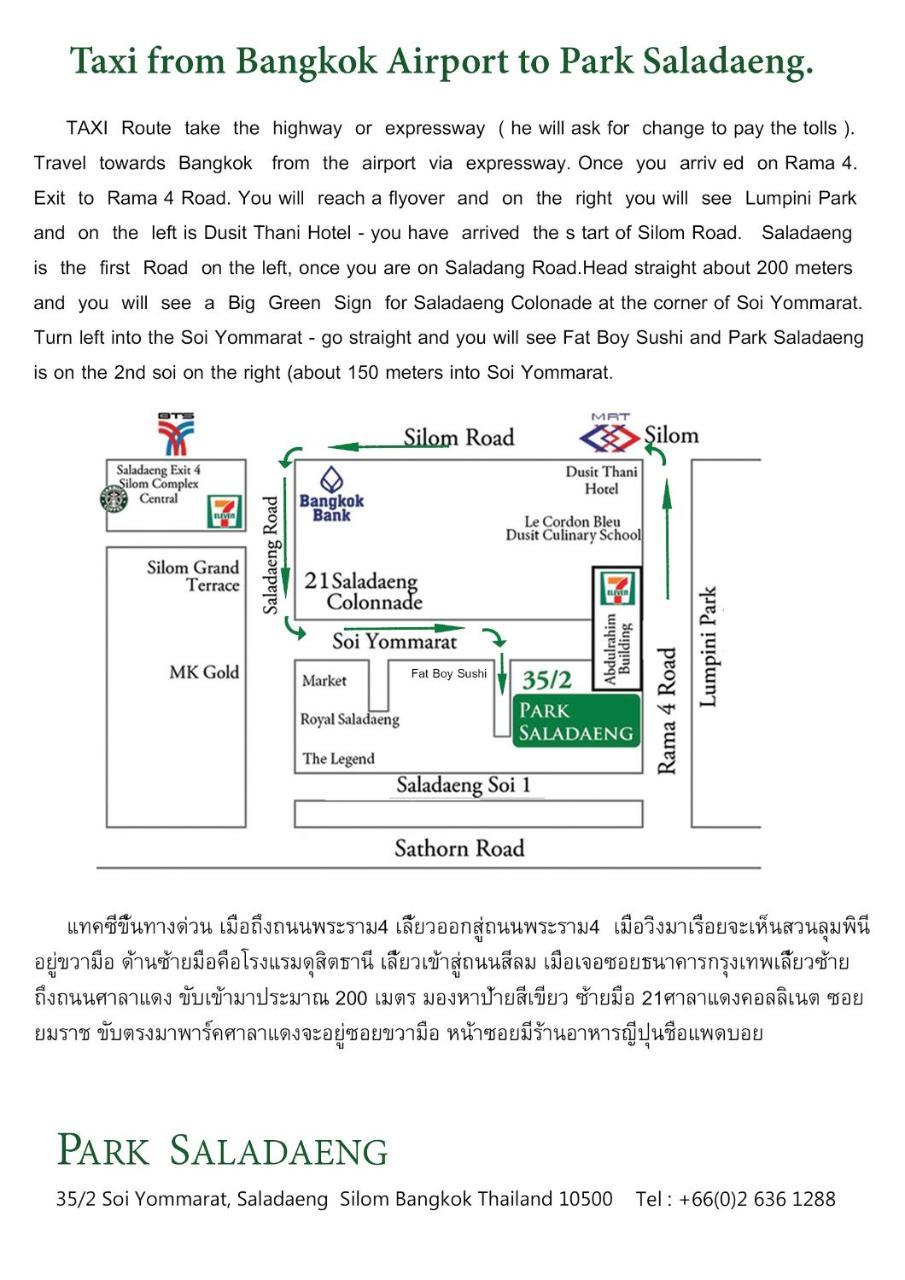 Check In Saladaeng (Adults Only) Hotell Bangkok Eksteriør bilde